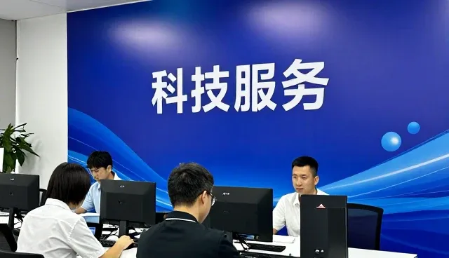 万彬农业科技发展（广东）有限公司分享科技服务发展新观点
